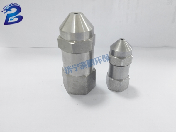 方形噴霧噴嘴MTG、SQ系列