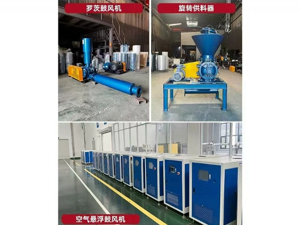 濟寧濱鵬環(huán)?？萍加邢薰撅L機功率計算與應用(提供計算表格)